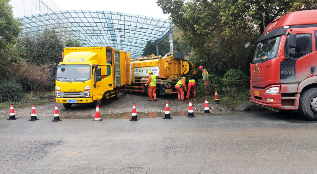 民众镇成区雨污水管网“四位一体”检测疏通项目